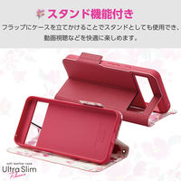 Google Pixel 8 ケース レザー 手帳型 衝撃吸収 ディープピンク PM-P233PLFUJPND エレコム 1個（直送品）