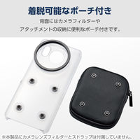 AQUOS sense8 ケース ハイブリッド 軽量 薄型 ポーチ付 ブラック PM-S234CAMPBK エレコム 1個（直送品）