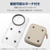 AQUOS sense8 ケース ハイブリッド 軽量 薄型 ポーチ付 グレージュ PM-S234CAMPGB エレコム 1個（直送品）