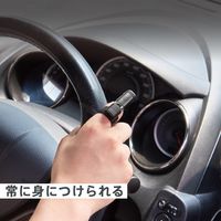 キングジム 静電気除去ツール アンスタッチ リングタイプ 黒 AST20-BK 1個