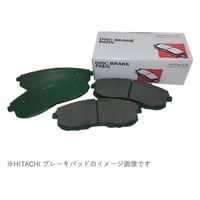 日立Astemo ディスクブレーキパッド フロント キャラバン・VEW25 HN015Z 1個（直送品）