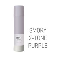 トンボ鉛筆【PIT】 スティックのり ピットハイパワーS 限定スモーキーツートーン HCB-515X 1セット（5個）