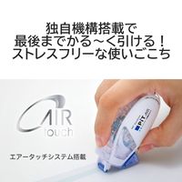 トンボ鉛筆【PIT】 テープのり ピットエアーミニ 本体 限定柄 レモン PN-CASG10L 1セット（5個）