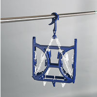 リボーン 角型洗濯ハンガー 42ピンチ 370715 1個