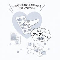 クーリア スペシャルもっちもちシール ガールズコラゾン/ユニコーン 71121 1セット(10枚)