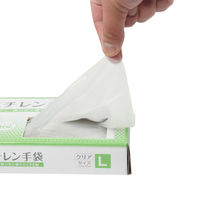 小野商事 低密度ポリエチレン手袋 外エンボス Lサイズ AG7520 AG7520L 1箱(100枚入)