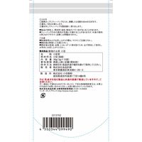 無印良品 穀物のお茶 小豆 30g（3g×10バッグ） 1セット（4袋） 良品計画