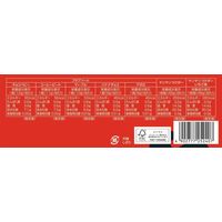 手作りキット バレンタイン お菓子作り ヤンヤンつけボー つけデコパーティーセット 1個