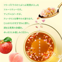meito とけだす果実の紅茶 アップル&ピーチ 1セット（5本入×3パック）