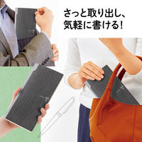 プラス ノート カ.クリエ A4×1/3 NSシリーズ 5mm方眼 ブラック 黒 77762 2冊