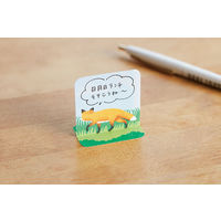 キングジム フタマタフセン イラストタイプ（Lサイズ） キツネ 1冊30枚入 3580-004
