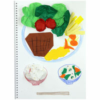 マルマン スケッチブック B6 図案シリーズ OneDay Vol3 S562 2冊