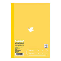 かるい学習帳 連絡帳 A5 11行 NA51-R11 ナカバヤシ 2冊