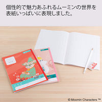 学習帳　こくご　セミB5　ムーミン　15マス　リーダー　2冊　LU315R　日本ノート