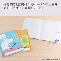 学習帳　さんすう　セミB5　ムーミン　17マス　2冊　LU117　日本ノート