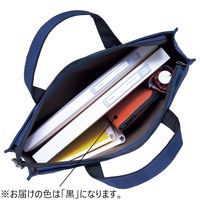 リヒトラブ(LIHIT LAB.) ペンケース フラットタイプ 黒（ブラック） A7652-24