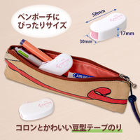 プラス テープのり使い切り norino beans（ノリノ ビーンズ）限定増量10m ピンク 54383 2個