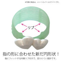 プラス 紙めくり メクリッコSWEET M ハート2 指サック 2袋（3個入×2） 35904