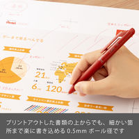 ぺんてる Calme（カルム） 油性ボールペン 0.5mm レッド軸 赤 1セット（3本） BXA105B-B