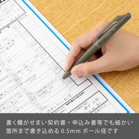 ぺんてる Calme（カルム） 油性ボールペン 0.5mm カーキ軸 黒 10本 BXA105D-A