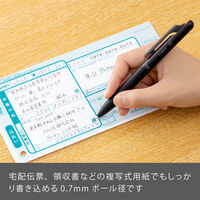 ぺんてる Calme（カルム） 油性ボールペン 0.7mm ブラック軸 黒 10本 BXA107A-A