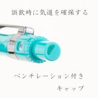 シャープペンシル COLORS グリーン 925 75-05G ステッドラー