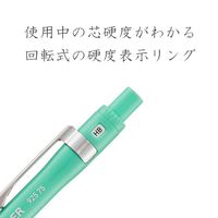 シャープペンシル COLORS グリーン 925 75-05G ステッドラー 3本