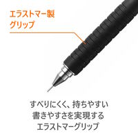 製図用シャープペンシル 0.3mm 92515シリーズ 黒 925 15-03 ステッドラー