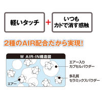 プラス 消しゴム Wエアイン ブラック 黒 3パック（4個入×3） ER-060WA-BK4P
