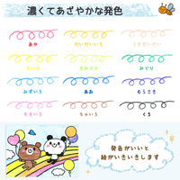 手がよごれないクーピーペンシル 12色 FYS12 サクラクレパス