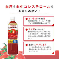 【機能性表示食品】カゴメ トマトジュース 食塩無添加 ラベルレス 720ml 1セット（30本）