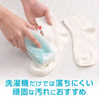ダイヤ 洗濯せっけんネット 057366 1個