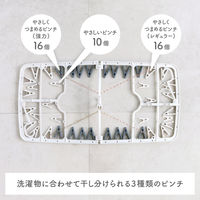 ダイヤ フランドリー・つけかえ干し分け角ハンガー40 058128 1個