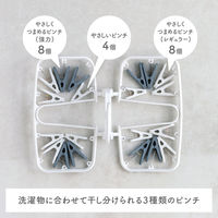 ダイヤ フランドリー・つけかえ干し分け角ハンガー20 058129 1個