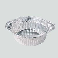 ニッケ商事 アルミ鍋 丸型 1セット（150枚：10枚入×15パック）