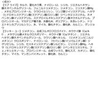 CLIO（クリオ） プロ アイ パレット #1 シンプリーピンク DOOWON 韓国コスメ