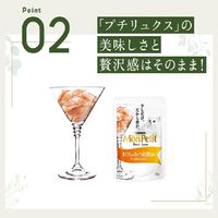 モンプチ プチリュクス ナチュラル スープ 18歳以上しらす入まぐろとかつお 30g 6袋 キャットフード ウェット パウチ