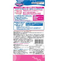 ねこモテ ケリケリにゃ～マクラ アース・ペット