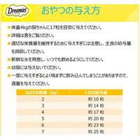 ドリーミーズ サーモン味 60g 3袋 マースジャパン キャットフード 猫 おやつ