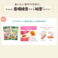 ペットキッス PETKISS ネコちゃんの歯みがきおやつ やわらか チキン味 国産 14g 6袋 キャットフード 猫 デンタルケア