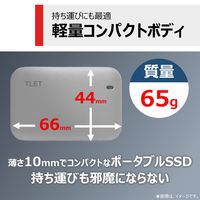 東芝エルイートレーディング(TLET)  2TB 外付けSSD USB3.2 Gen2 TLD-PMA02TSUL