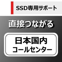 東芝エルイートレーディング(TLET)  1TB 内蔵SSD TLD-TLD-M5A01T4ML