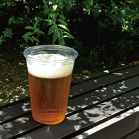 EPP クリアカップ 17オンス 510ml 1箱（1200個：25個入×48袋） オリジナル