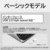 KIOXIA(キオクシア) 128GB USBメモリー スライド式 USB2.0 KUS-2A128GW 旧東芝メモリ