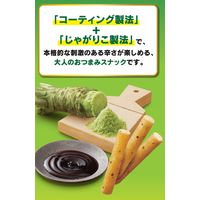 じゃがりこ 辛いやつわさび醤油味 38g 12袋 カルビー スナック菓子 おつまみ