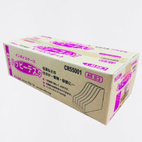 クルーズ インボイスケース CR55001 1個