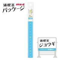 純喫茶ジョウギ０３ JKR-17-03 10本 共栄プラスチック（直送品）