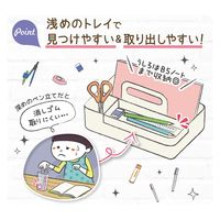 ソニック リビガクハコボート磁石付トレイでかんたん LV-5022-I 1セット(8個)（直送品）