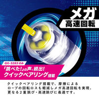 ソニック なわとびクイックスピンクロスベアリングオレンジ QX-5283-OR 5個（直送品）