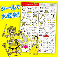 文響社 うんこドリルたし算ひき算かけ算問題集2年 101582 1セット(3冊)（直送品）